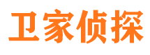 江山市侦探公司